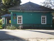 Петрівка з panoramio.com