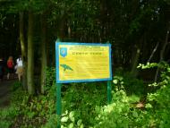 Гавареччина з panoramio.com - Гаваретчина