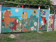 Польове з panoramio.com