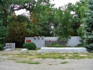 Ульянівське з panoramio.com
