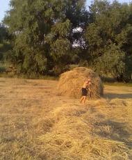 природа села