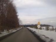 Мігово з panoramio.com