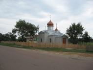 Кропивня з panoramio.com