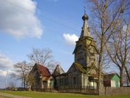 Бакирівка з panoramio.com