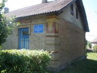 Країв чеський.