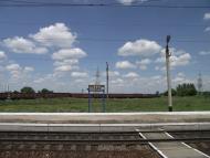 Удачне з panoramio.com