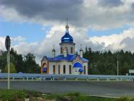 Мила з panoramio.com