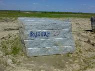 Покостівка з panoramio.com