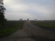 Левадки з panoramio.com