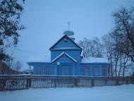 Плавинище з panoramio.com