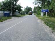 Кончаки з panoramio.com