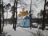 Новостав з panoramio.com