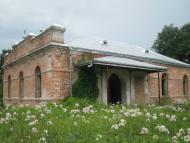 Боровенька з panoramio.com