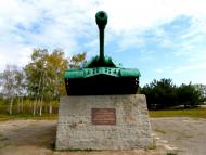 Чаплинка з panoramio.com