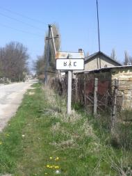 Зуя з panoramio.com