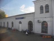 Згар з panoramio.com