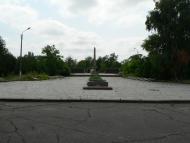 Баштанка з panoramio.com