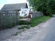 Кончаки з panoramio.com