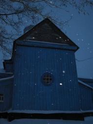 Плавинище - Останні фото