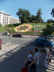 Довжок з panoramio.com