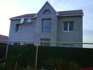 Хлібодарське з panoramio.com