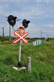 Батфа з panoramio.com