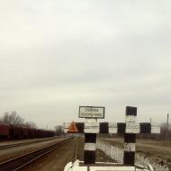 Семенівка з panoramio.com