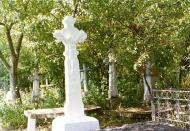 Ратуш з panoramio.com