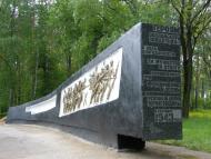 Оболоння з panoramio.com