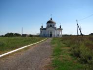 Олександро-Шультине з panoramio.com