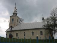 Латірка з panoramio.com