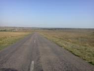 Інгулець з panoramio.com