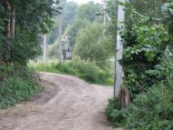 Нараїв з panoramio.com