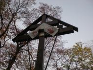 Преображенське з panoramio.com