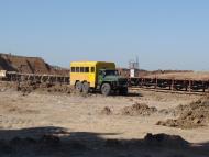 Гранове з panoramio.com