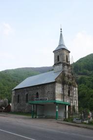 Нижній Бистрий з panoramio.com