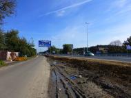 Мила з panoramio.com