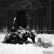 Мала Перещепина з panoramio.com