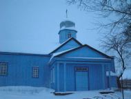 Плавинище - Останні фото