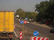 Мила з panoramio.com