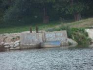 Мала Мощаниця з panoramio.com