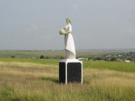 Виноградне з panoramio.com