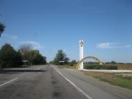 Сад з panoramio.com