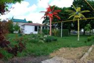 Авангард з panoramio.com