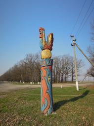 Клугино-Башкирівка з panoramio.com