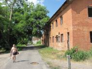 Курортне з panoramio.com