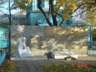 Володимирець з panoramio.com