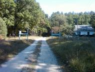 Мізяківська Слобідка з panoramio.com