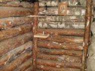 Водники з panoramio.com