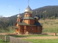 Репинне з panoramio.com